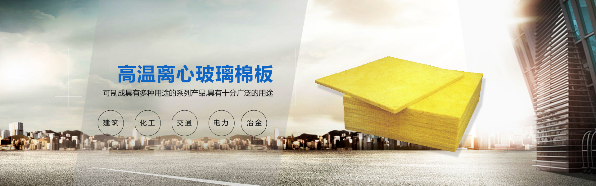 山東科銳爾激光設備有限公司